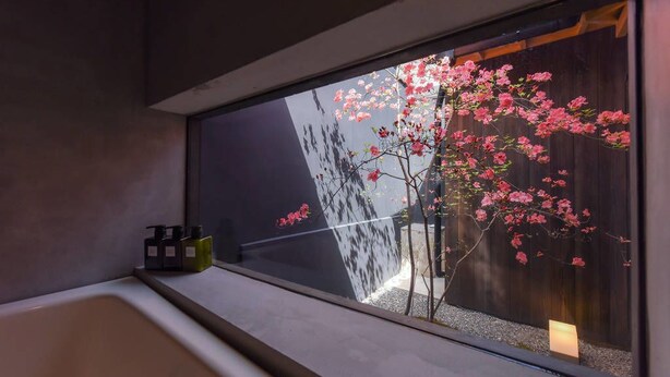 Unclassified image, 1 of 9, button - Gentle Wind House (Kyoto)