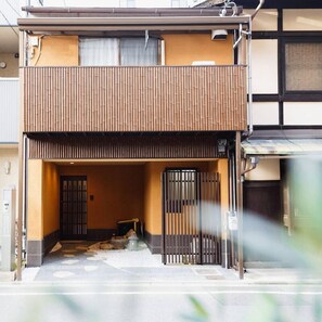 Front of property - Leisurely House (Kyoto)
