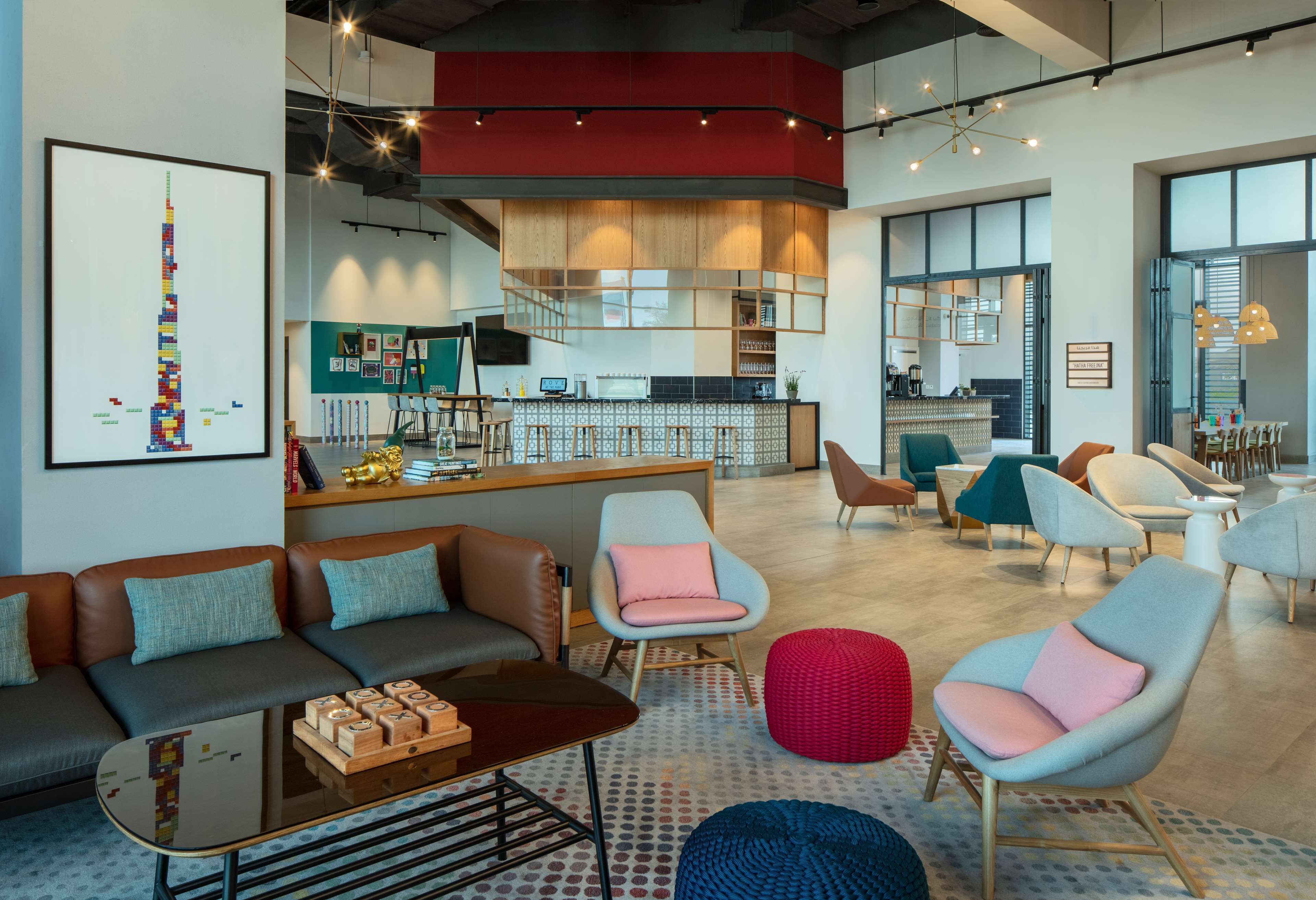 Foto - Rove At The Park