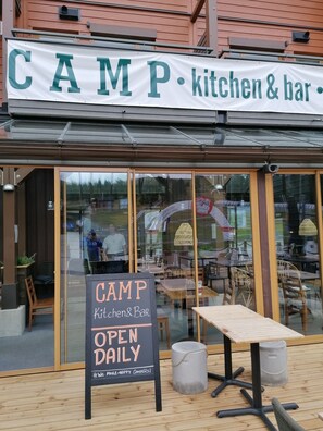 Restaurant - Vuosselin Helmi (Kuusamo)