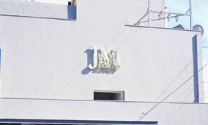 Front of property - JM Express (Monterrey)