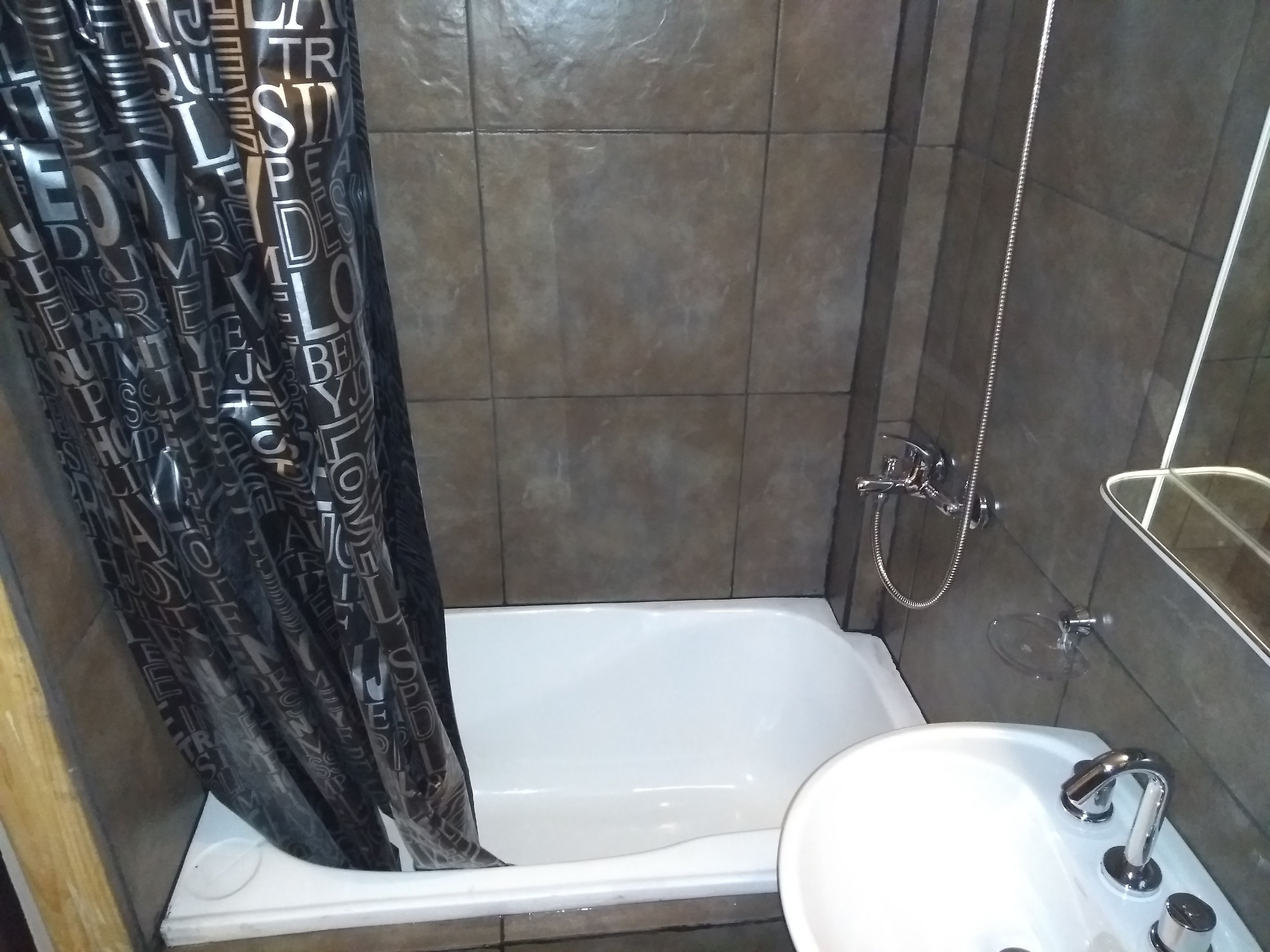 romantic room, 1 double bed, non smoking | bathroom shower