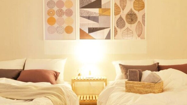 Unclassified image, 1 of 27, button - Jenna House (Seoul)