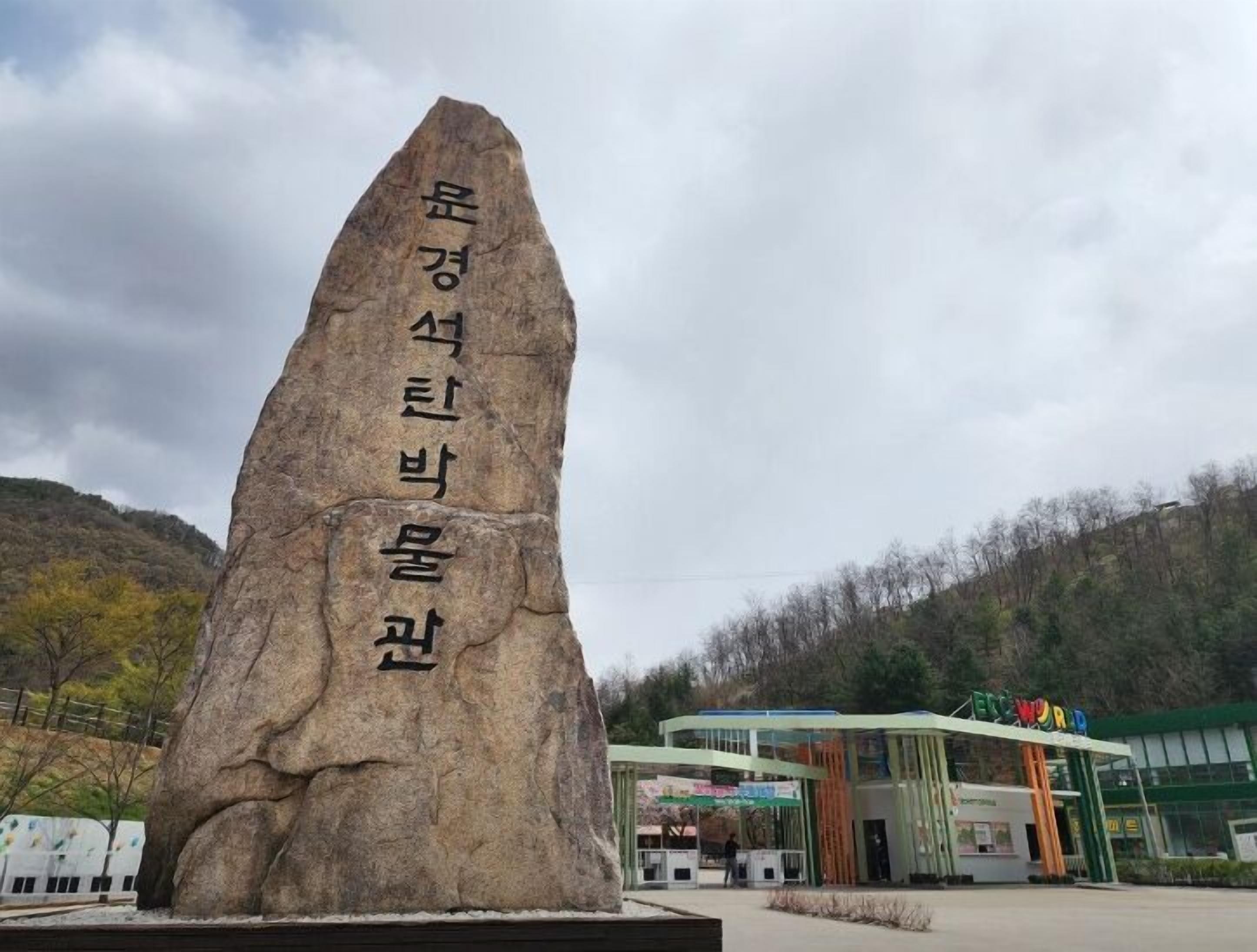 children’s activities