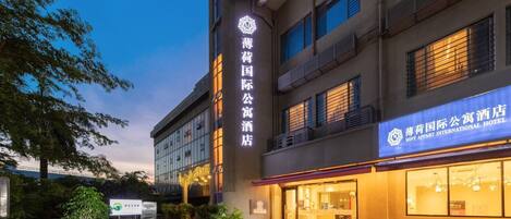 Front of property – evening/night