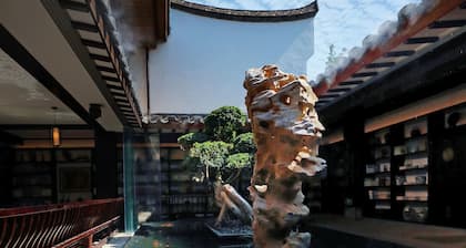 Shuxiang Wenru Hotel