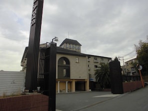 Front of property - Hotel Lapis (Hirakata)