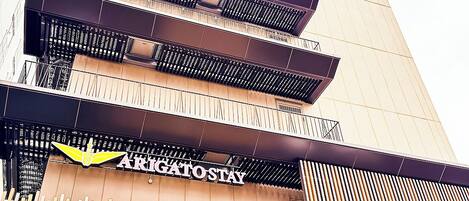 المنشأة من الخارج