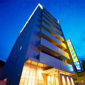 Front of property - evening/night - Super Hotel Ogaki Ekimae (Ogaki)