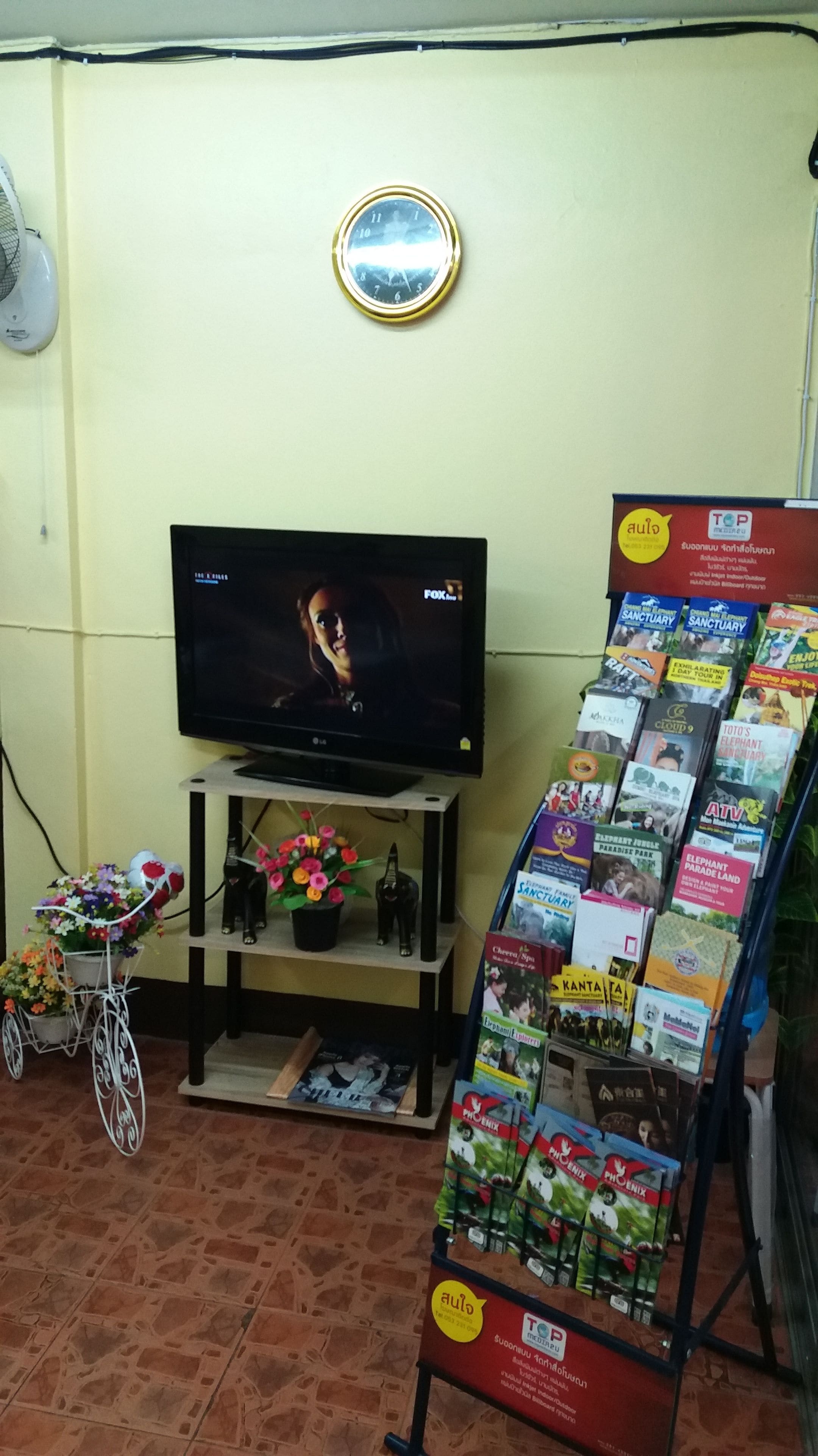 Shared Dormitory, Non Smoking | Living room