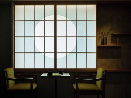Mitsui Garden Hotel Kyoto Station - Image 32