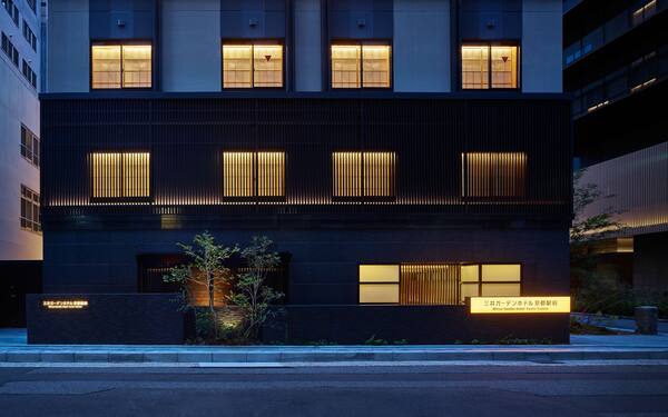 Mitsui Garden Hotel Kyoto Station