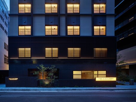 Mitsui Garden Hotel Kyoto Station - Image 16