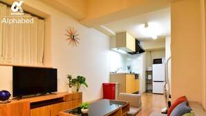 Chambre double, non-fumeur (Apartment 205 ) | Aire de séjour