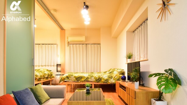 Chambre double, non-fumeur (Apartment 205 ) | Salle de séjour