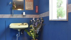 Unclassified image, 3 of 6, button - Petit Hotel Yukikkoso (Yuzawa)