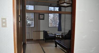 Petit Hotel Yukikkoso