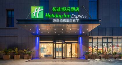Holiday Inn Express Yinchuan Downtown by IHG