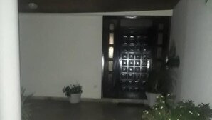 مدخل المنشأة