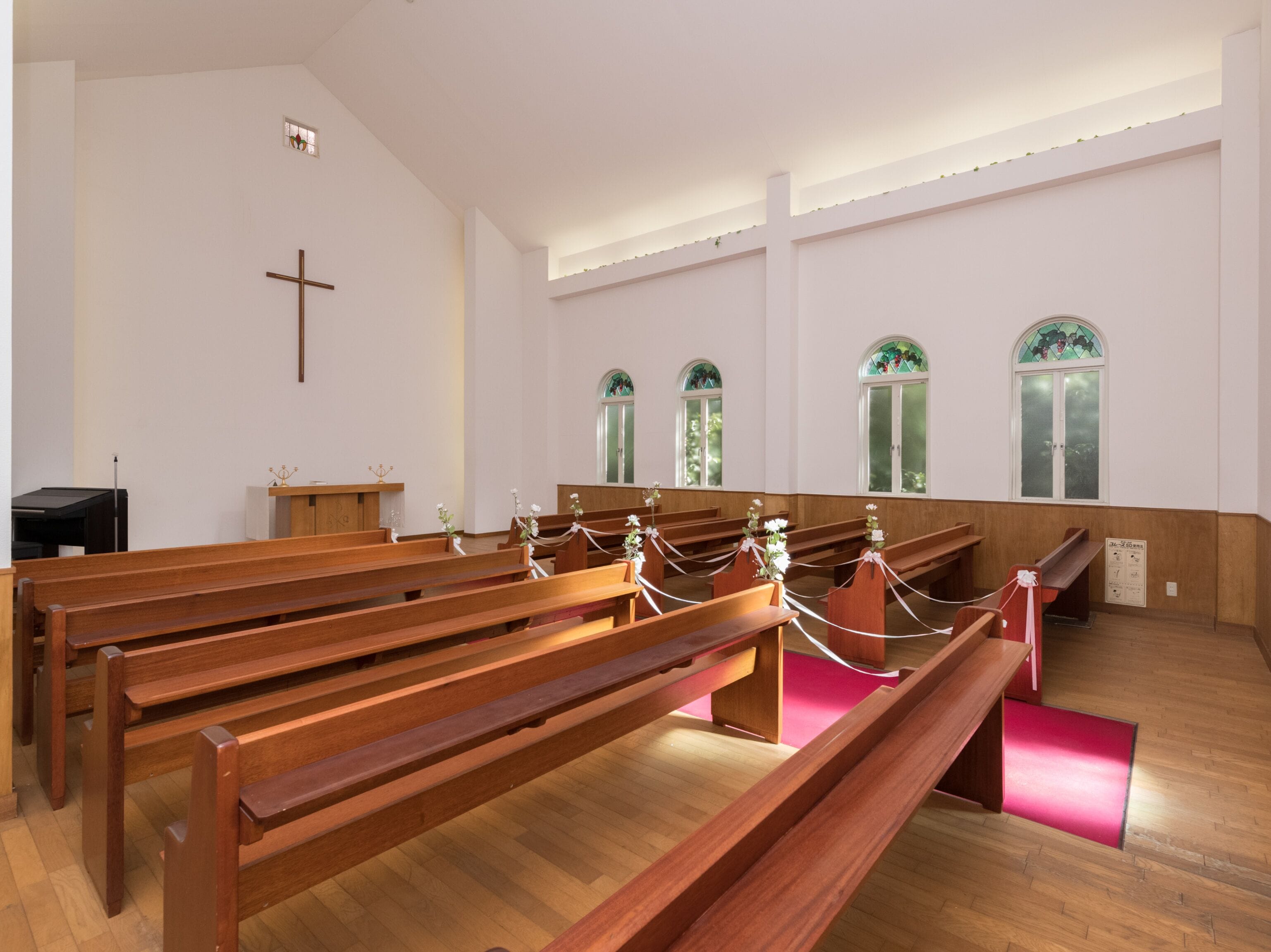 Chapel