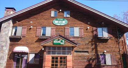 Rental Lodge WHITE RABBIT Madarao kogen Cottage RABBIT