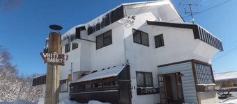 เรนทัล ลอดจ์ ไวท์ แรบบิท มาดาเรา โคเกน คอทเทจ แร็บบิท