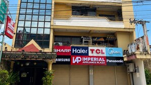 Front of property - Tabaco Gardenia Hotel (Tabaco City)