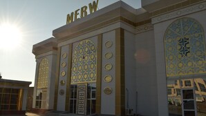 Property entrance - Merwhotel (Mary)