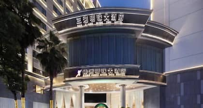 Shenzhou Mingzhu Hotel