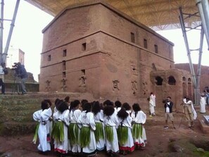 Exterior - home away from home gust house (Lalibela)