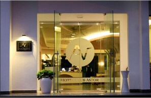 Property entrance - Hotel Club Astor (Ugento)