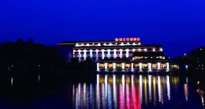 Yuanzheng Shennong Hotel