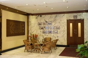 Interior - Yuanzheng Shennong Hotel (Hangzhou)