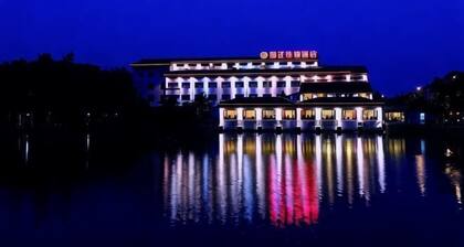 Yuanzheng Shennong Hotel