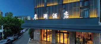 Milan Hotel