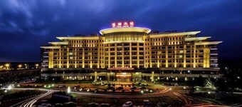 Hot Spring Leisure City International Hotel