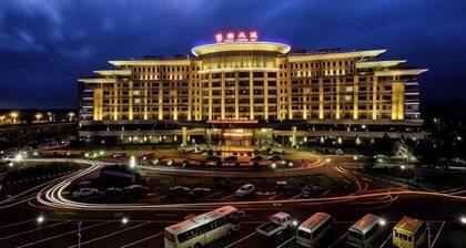 Hot Spring Leisure City International Hotel