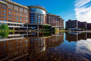 Exterior - Hot Spring Leisure City International Hotel (Wudalianchi)