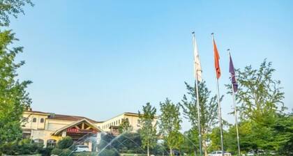 Nanshan Xingmao Hotel & Resort