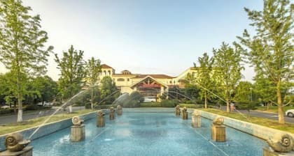 Nanshan Xingmao Hotel & Resort