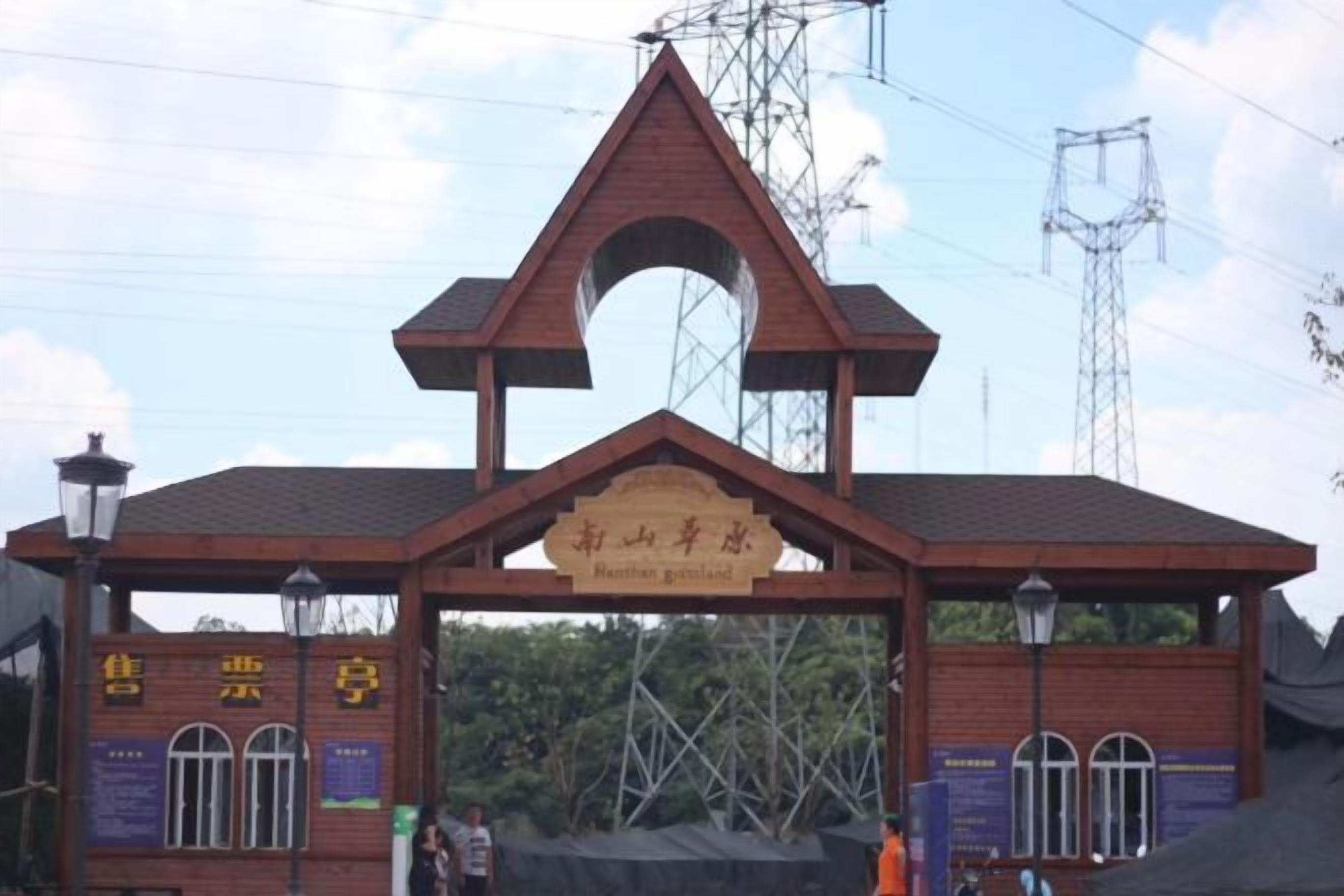 A wooden structure with a sign that reads 'Rural Station.'