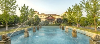 Nanshan Xingmao Hotel & Resort