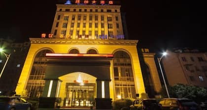 Binfen Grand Hotel