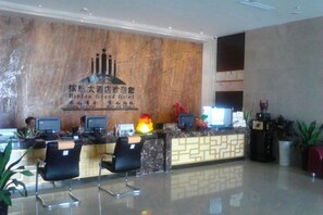 Unclassified image, 4 of 30, button - Binfen Grand Hotel (Wuhu)