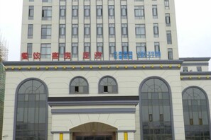 Unclassified image, 3 of 30, button - Binfen Grand Hotel (Wuhu)