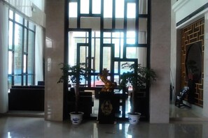 Unclassified image, 5 of 30, button - Binfen Grand Hotel (Wuhu)