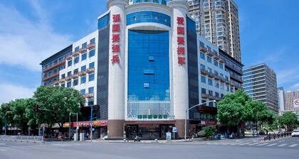Greentree INN Jiangxi Yingtan Station Square