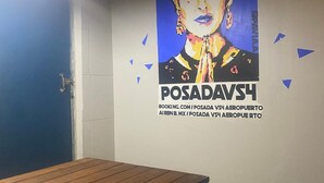 Living area - Posada Vs4 Aeropuerto  (Mexico City)