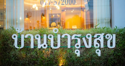 BRS Hotel