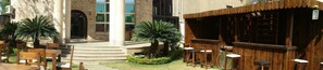 Jardín